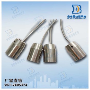 200KHz超声波换能器DYA-200-01VG