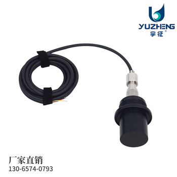 化粪池沉淀物检测传感器