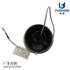 300KHz鱼探仪换能器DYW-300-50A