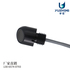 风速风向仪换能器-防腐型-DYA-200-01KD