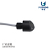 风速风向仪换能器-防腐型-DYA-200-01KD