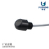 风速风向仪换能器-防腐型-DYA-200-01KD