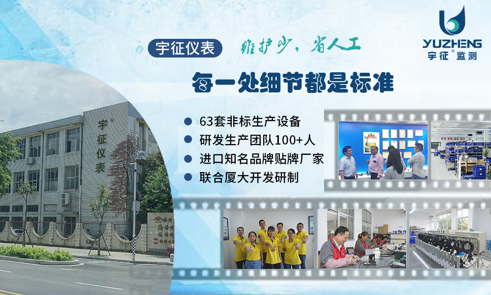 超声波换能器可以用在那些地方