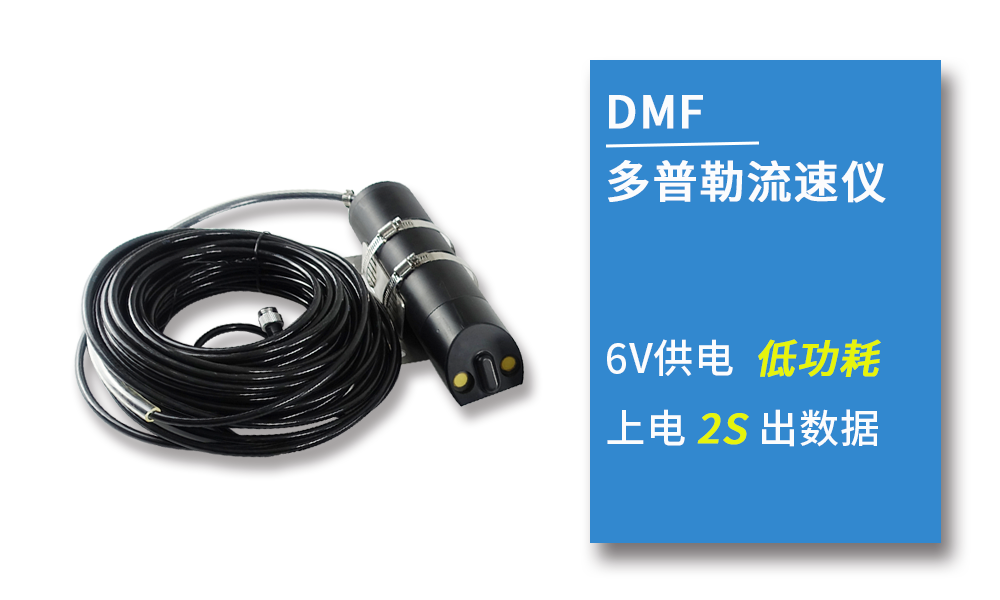 流速仪法测流的主要工作内容