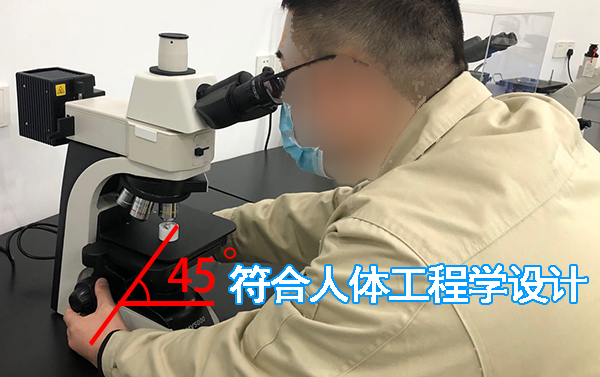 广东正置金相显微镜