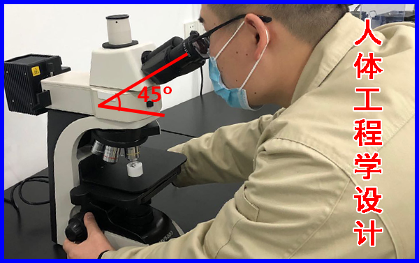 科研级光学金相显微镜观察使用
